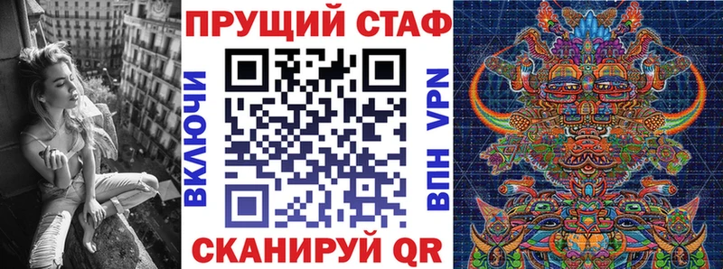 Где купить Лысьва АМФЕТАМИН Меф Псилоцибиновые грибы А ПВП ГАШИШ