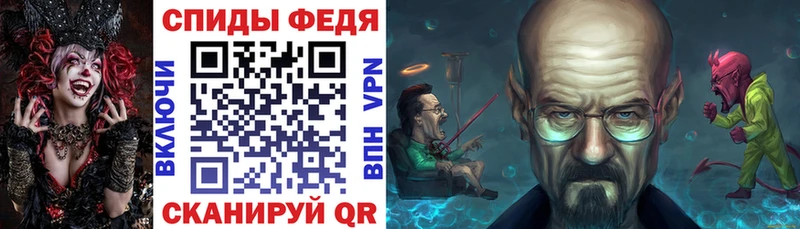 Амфетамин VHQ  kraken как войти  Лысьва 