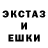 Amphetamine Розовый bunny cemetery