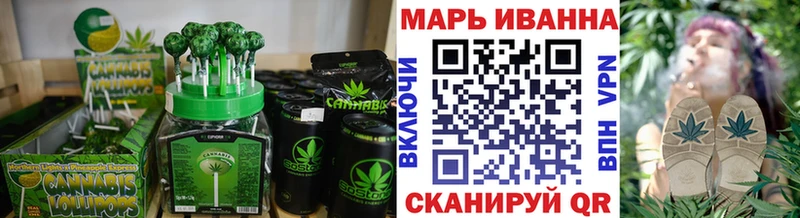 Печенье с ТГК конопля  KRAKEN ТОР  Лысьва  купить наркотики сайты 
