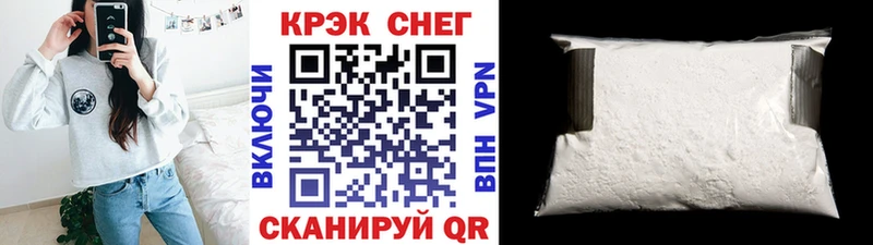Cocaine 97%  Лысьва 