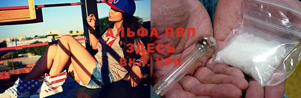 первитин Алзамай