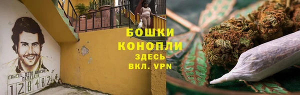 кокаин перу Алексеевка