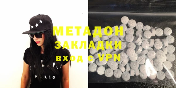 кокаин перу Алексеевка