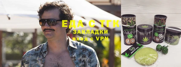 первитин Алзамай