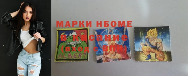 кокаин перу Алексеевка