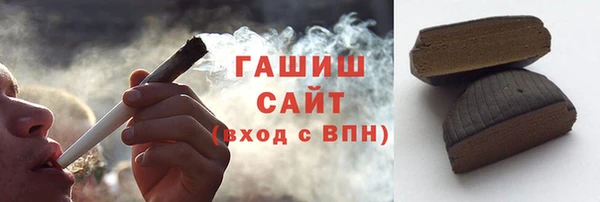 кокаин перу Алексеевка