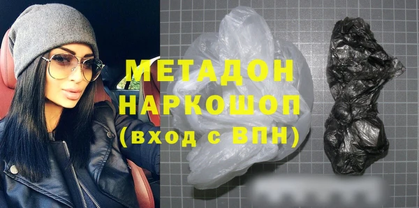 первитин Алзамай