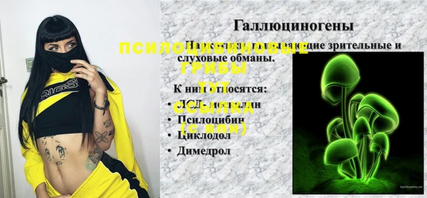 первитин Алзамай
