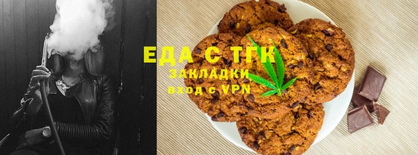каннабис Алексин