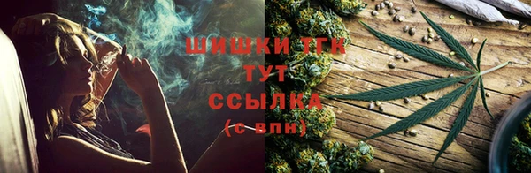 первитин Алзамай