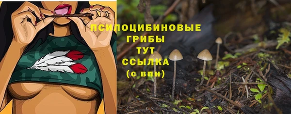 кокаин перу Алексеевка
