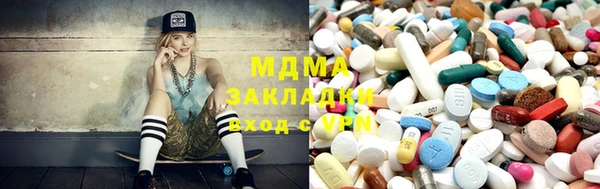 первитин Алзамай