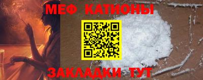 бутик Канаш