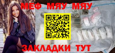бутик Канаш