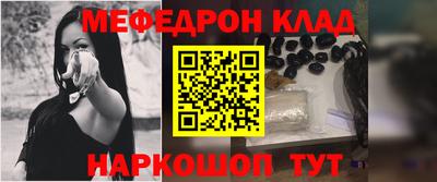 прущие грибы Камышлов