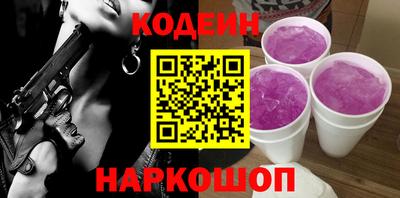прущие грибы Камышлов