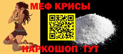 прущие грибы Камышлов