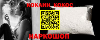 прущие грибы Камышлов