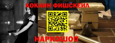 бутик Канаш