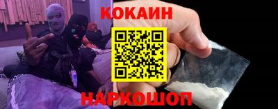 прущие грибы Камышлов