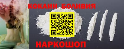 прущие грибы Камышлов