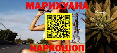 мяу мяу кристалл Кандалакша