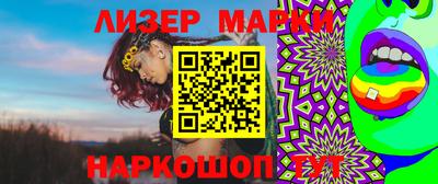 прущие грибы Камышлов