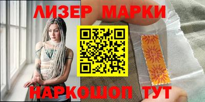 прущие грибы Камышлов