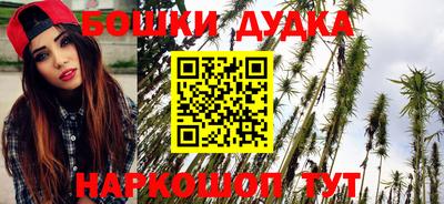 мяу мяу кристалл Кандалакша