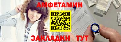 бутик Канаш