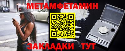 бутик Канаш