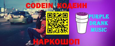 прущие грибы Камышлов