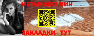 бутик Канаш