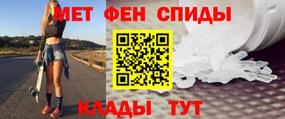 прущие грибы Камышлов