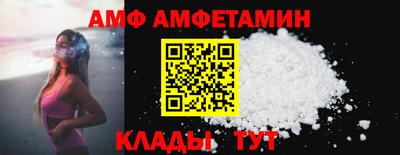 бутик Канаш