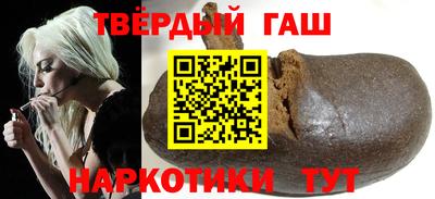 бутик Канаш