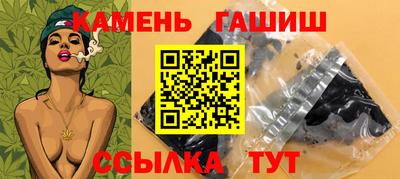 прущие грибы Камышлов