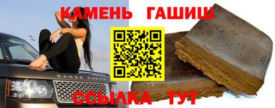 прущие грибы Камышлов