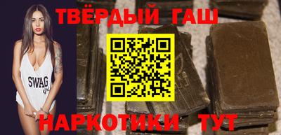 мяу мяу кристалл Кандалакша