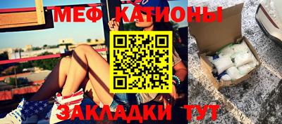 бутик Канаш