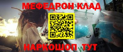 прущие грибы Камышлов