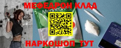 прущие грибы Камышлов