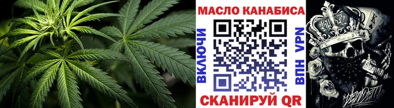 площадка клад  Лысьва  kraken ONION  ТГК вейп с тгк  цена наркотик 