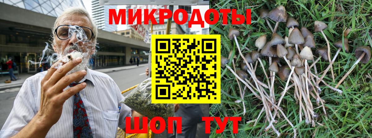 Галлюциногенные грибы Psilocybine cubensis  Псилоцибиновые грибы Magic Shrooms  Вход с VPN  Лысьва 